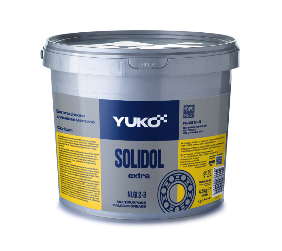 Смазка YUKO Солидол Жировой 4,5кг