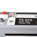 Автомобильный аккумулятор BOSCH 145Ah 800A L+ T50 750