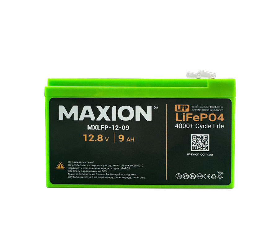 Аккумулятор литиевый MAXION LiFePO4 12V 9Ah