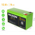Аккумулятор литиевый MAXION LiFePO4 12V 9Ah