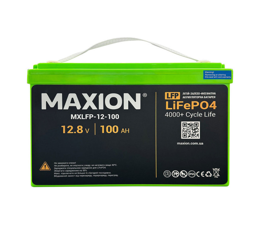 Аккумулятор литиевый MAXION LiFePO4 12V 100Ah