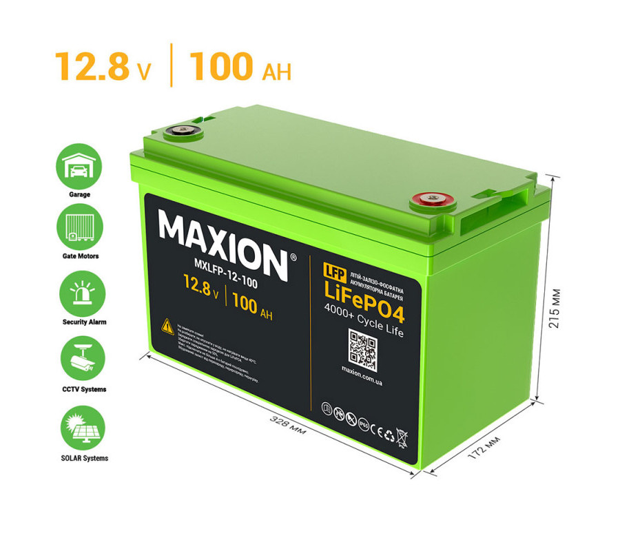 Аккумулятор литиевый MAXION LiFePO4 12V 100Ah