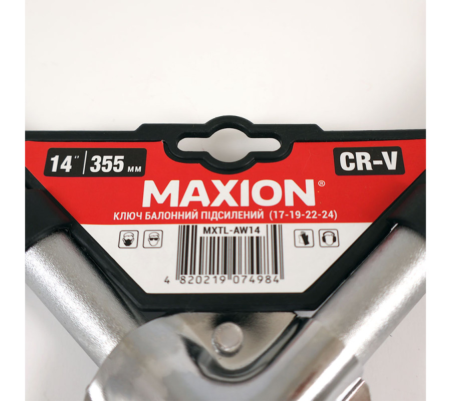 Ключ баллонный усиленный 14", (355 мм), 17-19-22-24, Cr-V, MAXION