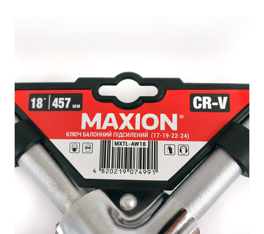 Ключ баллонный усиленный 18", (457 мм), 17-19-22-24, Cr-V, MAXION