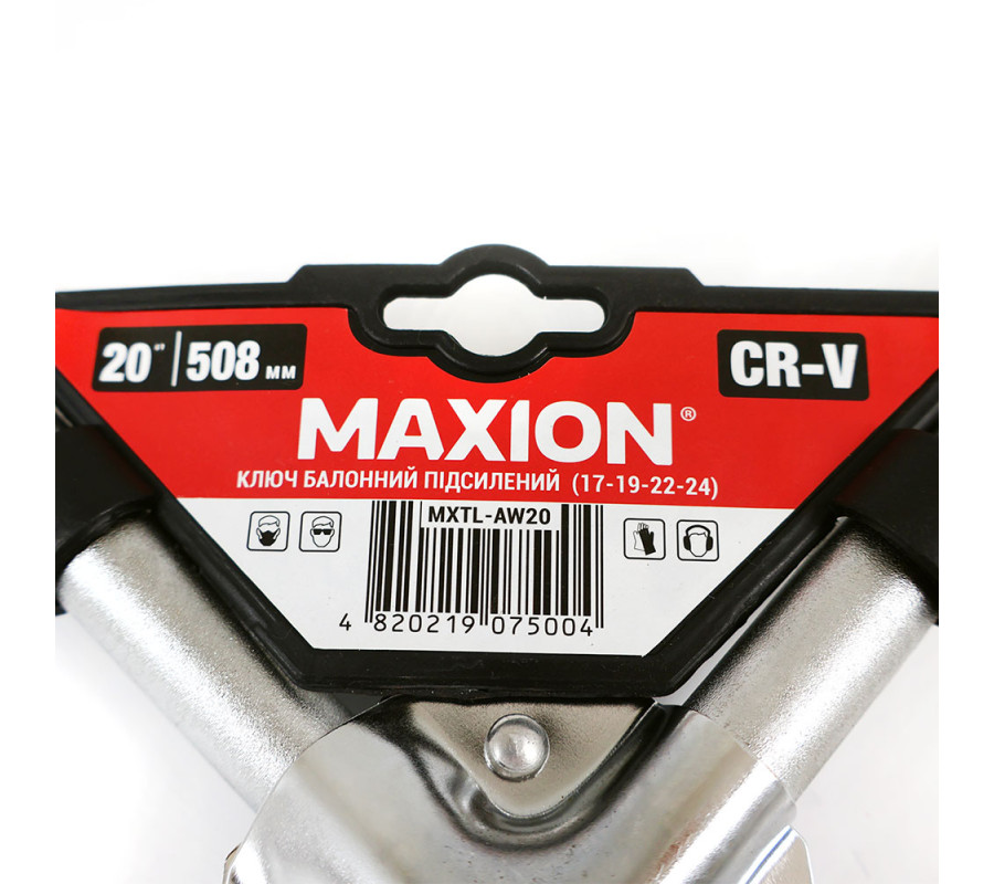 Ключ баллонный усиленный 20", (508 мм), 17-19-22-24, Cr-V, MAXION