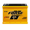 Автомобільний акумулятор FORSE 65Ah 640A R+