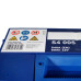 Автомобильный аккумулятор Bosch 60Ah 540A S4005