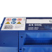 Автомобильный аккумулятор Bosch 60Ah 540A S4006