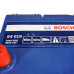 Автомобильный аккумулятор Bosch 40Ah 330A S4019