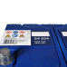 Автомобильный аккумулятор Bosch 60Ah 540A S4024