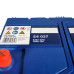 Автомобильный аккумулятор Bosch 70Ah 630A S4027