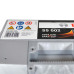 Автомобильный аккумулятор Bosch 54Ah 530A S5002