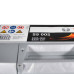 Автомобильный аккумулятор Bosch 63Ah 610A S5005