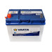 Автомобильный аккумулятор Varta  Blue Dynamic 45Ач 330А B34