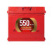 Автомобільний акумулятор MAXION Premium Plus 55Аh 550A R+