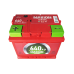 Автомобільний акумулятор MAXION Diesel 68Ah 640A L+