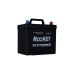 Автомобильный аккумулятор Rocket 60Ah 520CCA 65D23L