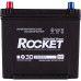 Автомобильный аккумулятор Rocket 65Ah 590CCA 75D23R