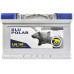 Автомобильный аккумулятор BAREN Blu polar 75Аh 730А R+