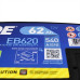 Автомобильный аккумулятор Exide Excell 62Ah 540A EB620