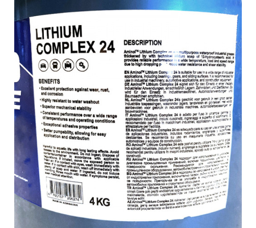 Смазка Aminol Litol-24 Litium comlex-24 4кг