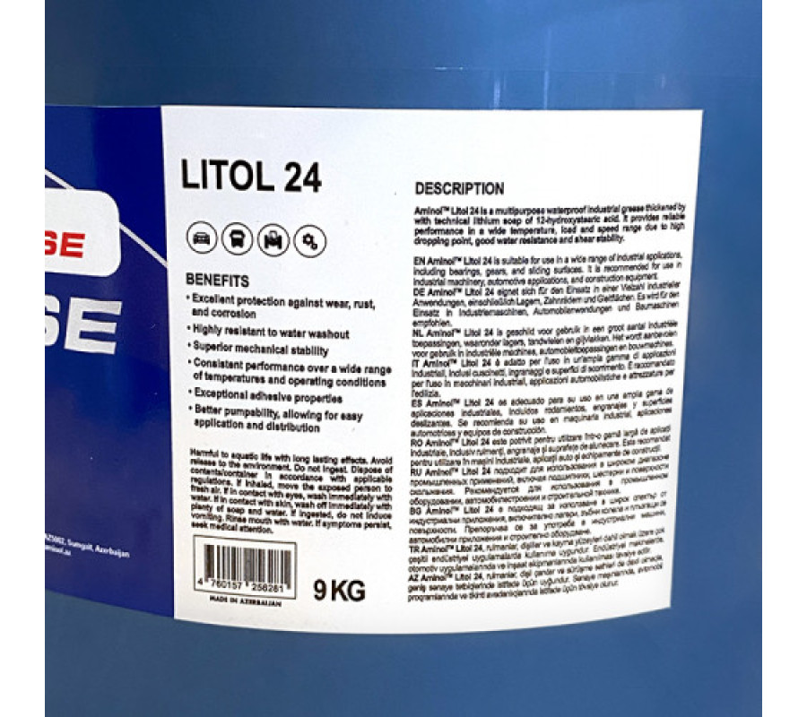 Смазка Aminol Litol-24 9кг