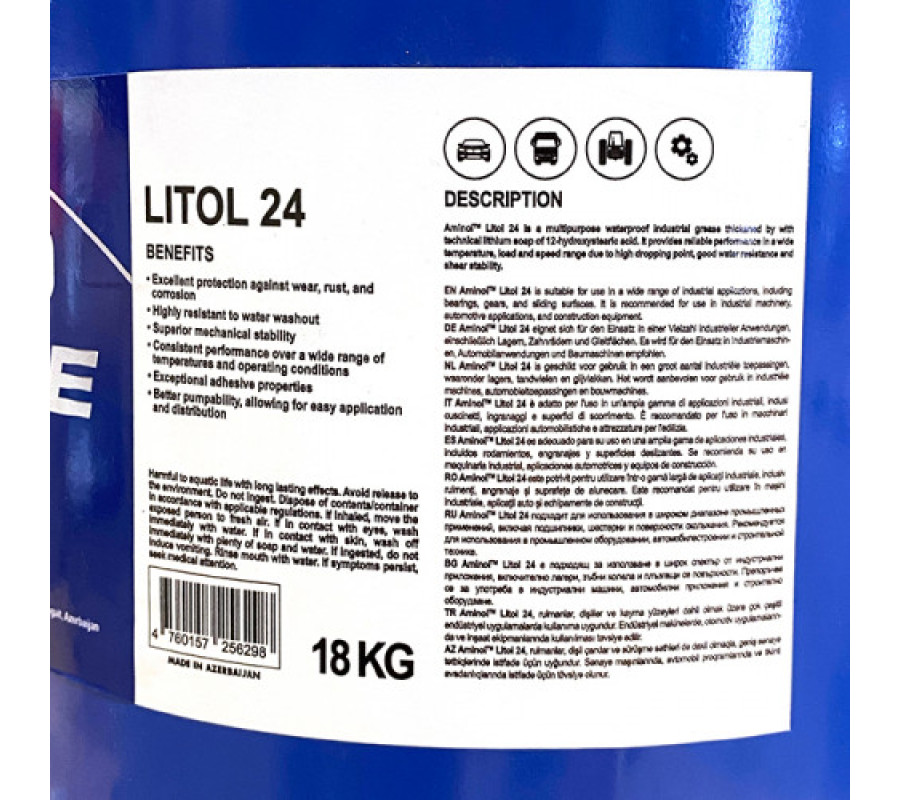 Смазка Aminol Litol-24 18кг